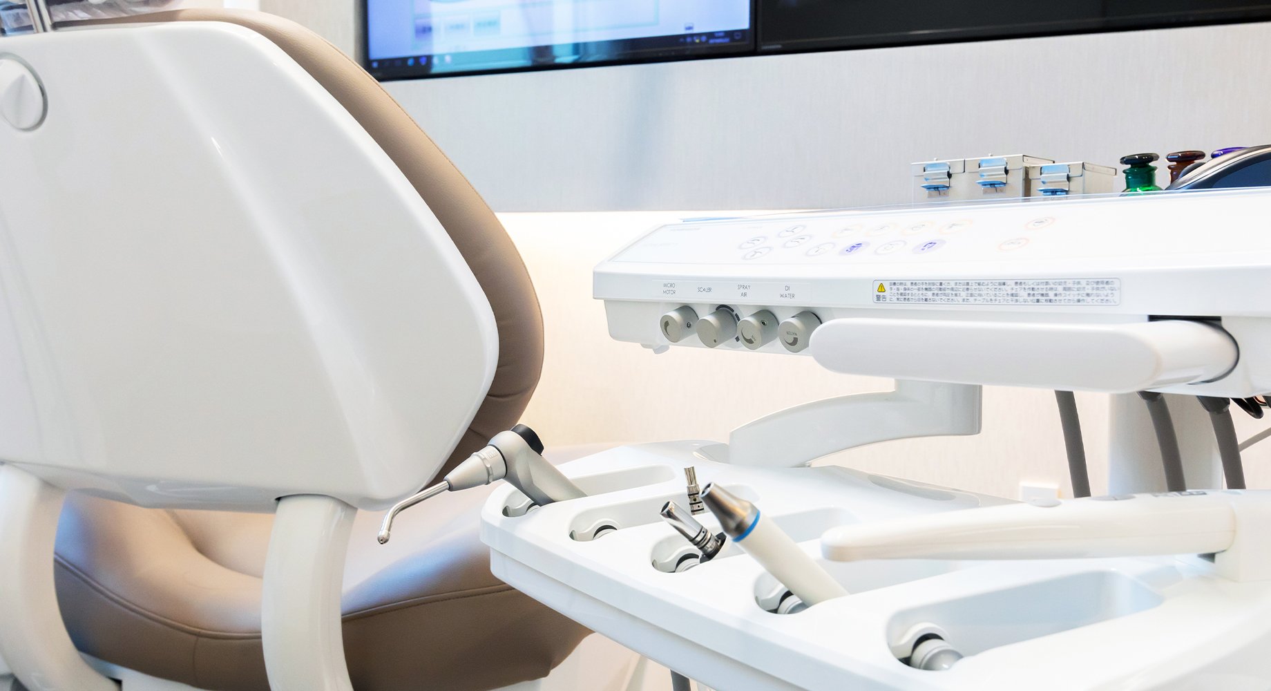 Dental Human Creation